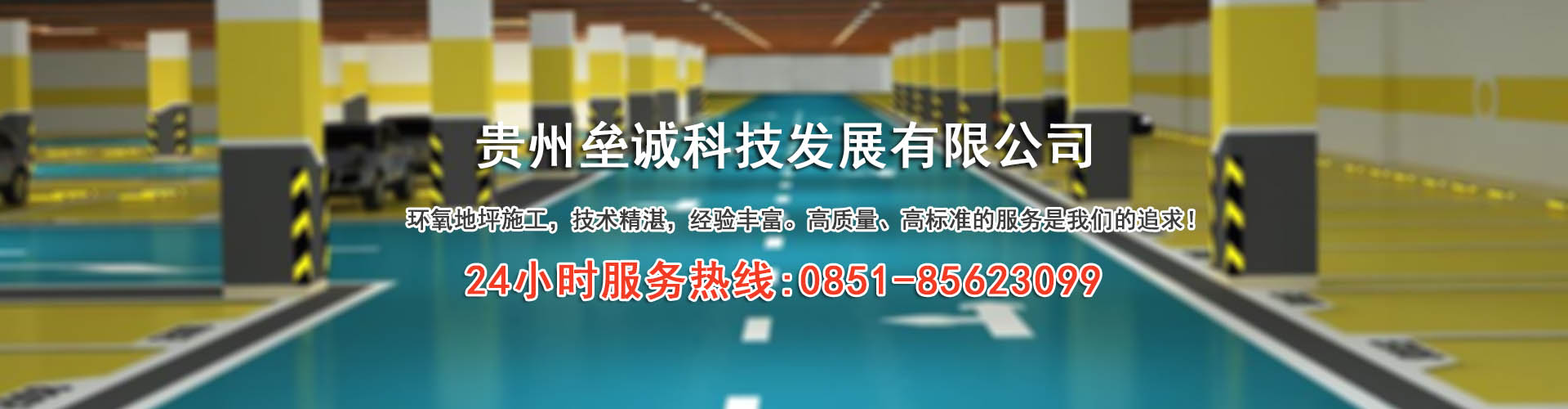九游会·J9-官方网站|真人游戏第一品牌
【官网】